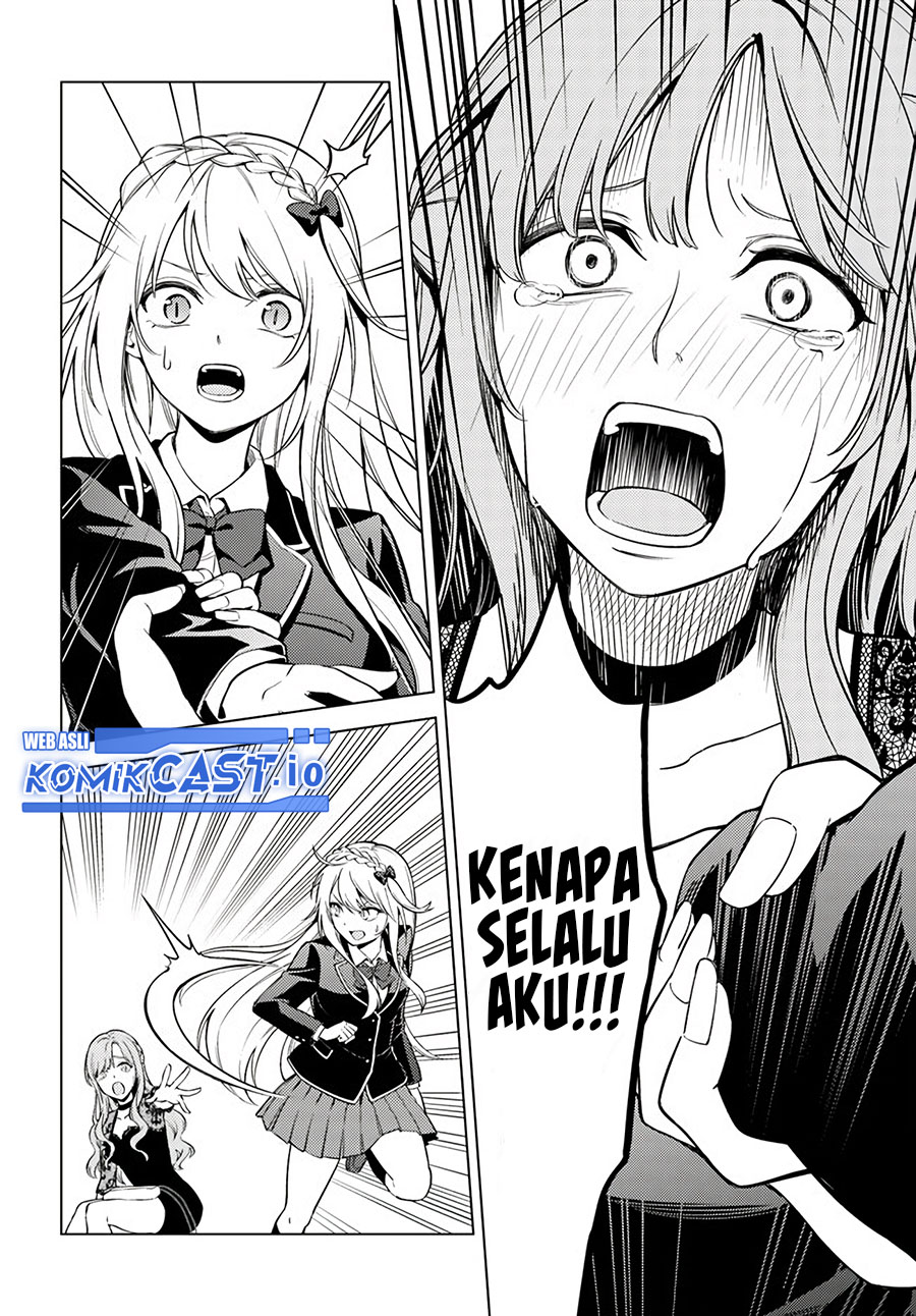Halaman 12 dari Doro no Bunzai de Watashi Dake no Taisetsu wo Ubaouda Nante Chapter 6.2