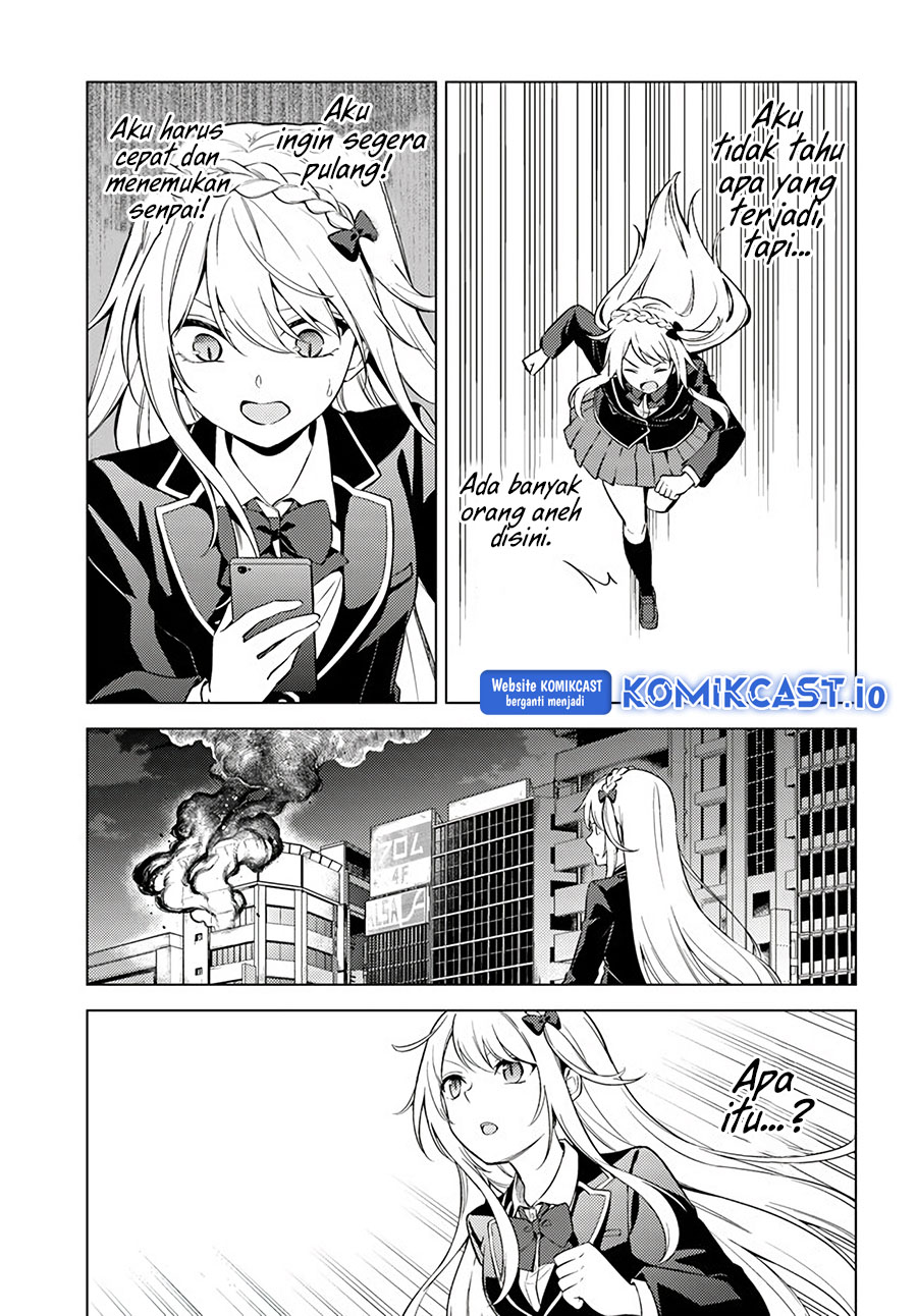Halaman 13 dari Doro no Bunzai de Watashi Dake no Taisetsu wo Ubaouda Nante Chapter 6.2