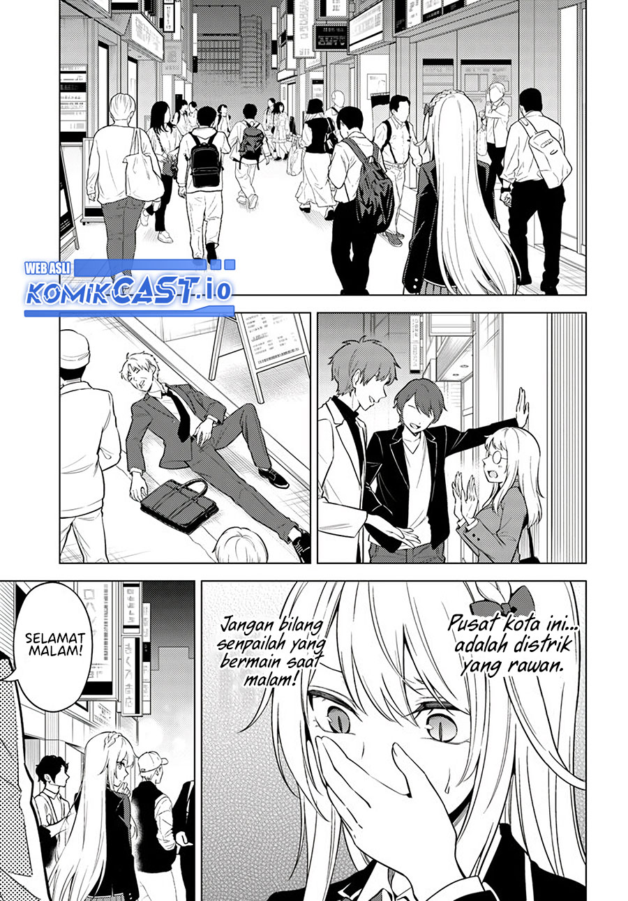 Halaman 3 dari Doro no Bunzai de Watashi Dake no Taisetsu wo Ubaouda Nante Chapter 6.2