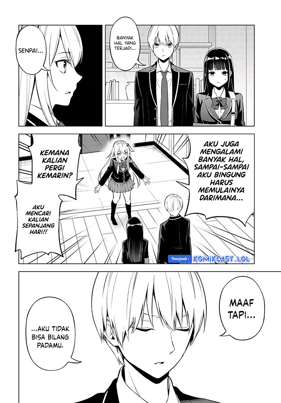 Halaman 15 dari Doro no Bunzai de Watashi Dake no Taisetsu wo Ubaouda Nante Chapter 7.1