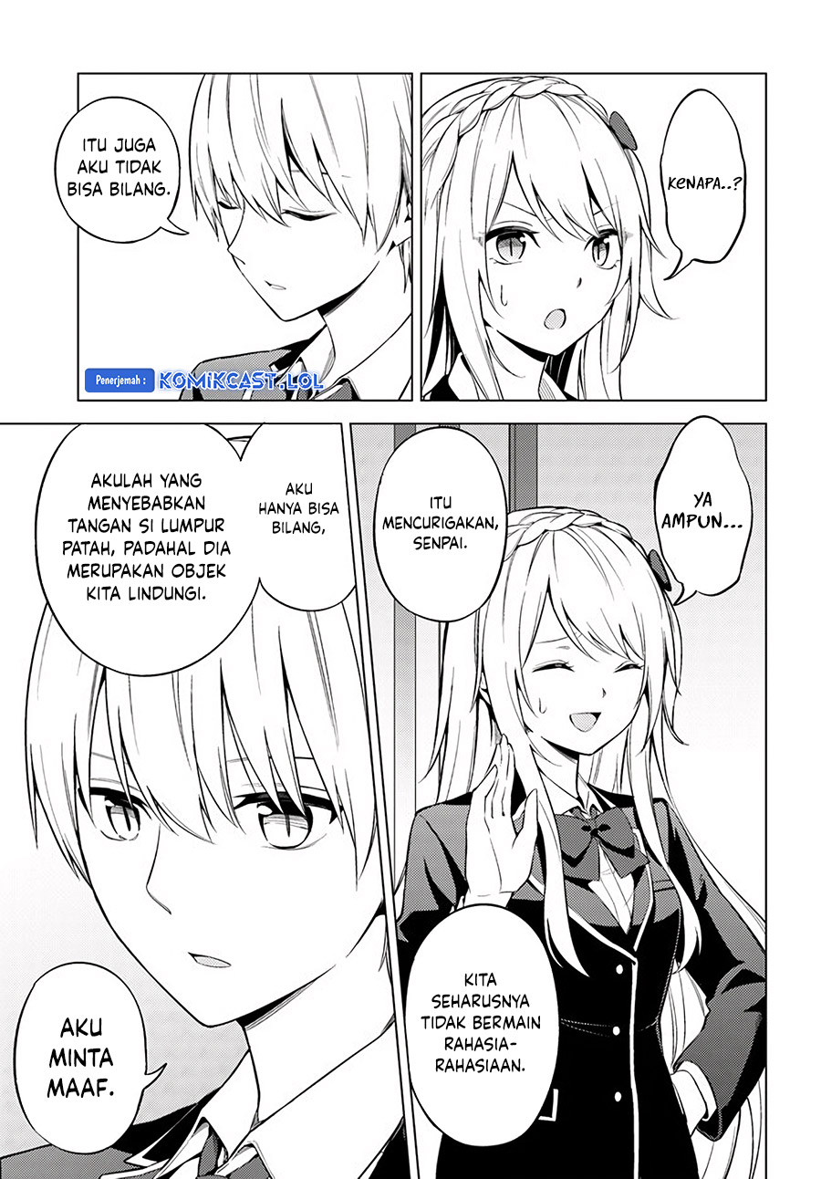 Halaman 16 dari Doro no Bunzai de Watashi Dake no Taisetsu wo Ubaouda Nante Chapter 7.1