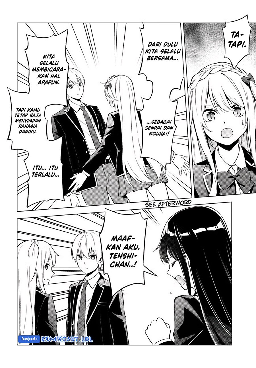 Halaman 17 dari Doro no Bunzai de Watashi Dake no Taisetsu wo Ubaouda Nante Chapter 7.1