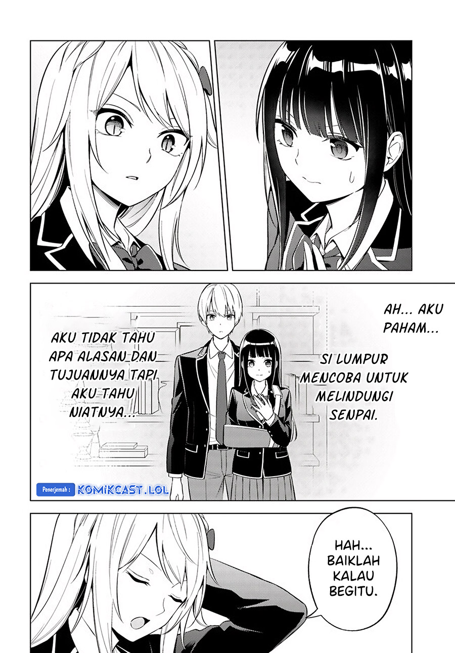 Halaman 19 dari Doro no Bunzai de Watashi Dake no Taisetsu wo Ubaouda Nante Chapter 7.1