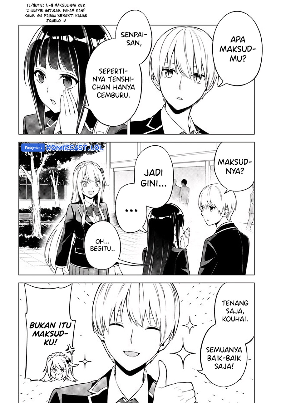 Halaman 23 dari Doro no Bunzai de Watashi Dake no Taisetsu wo Ubaouda Nante Chapter 7.1