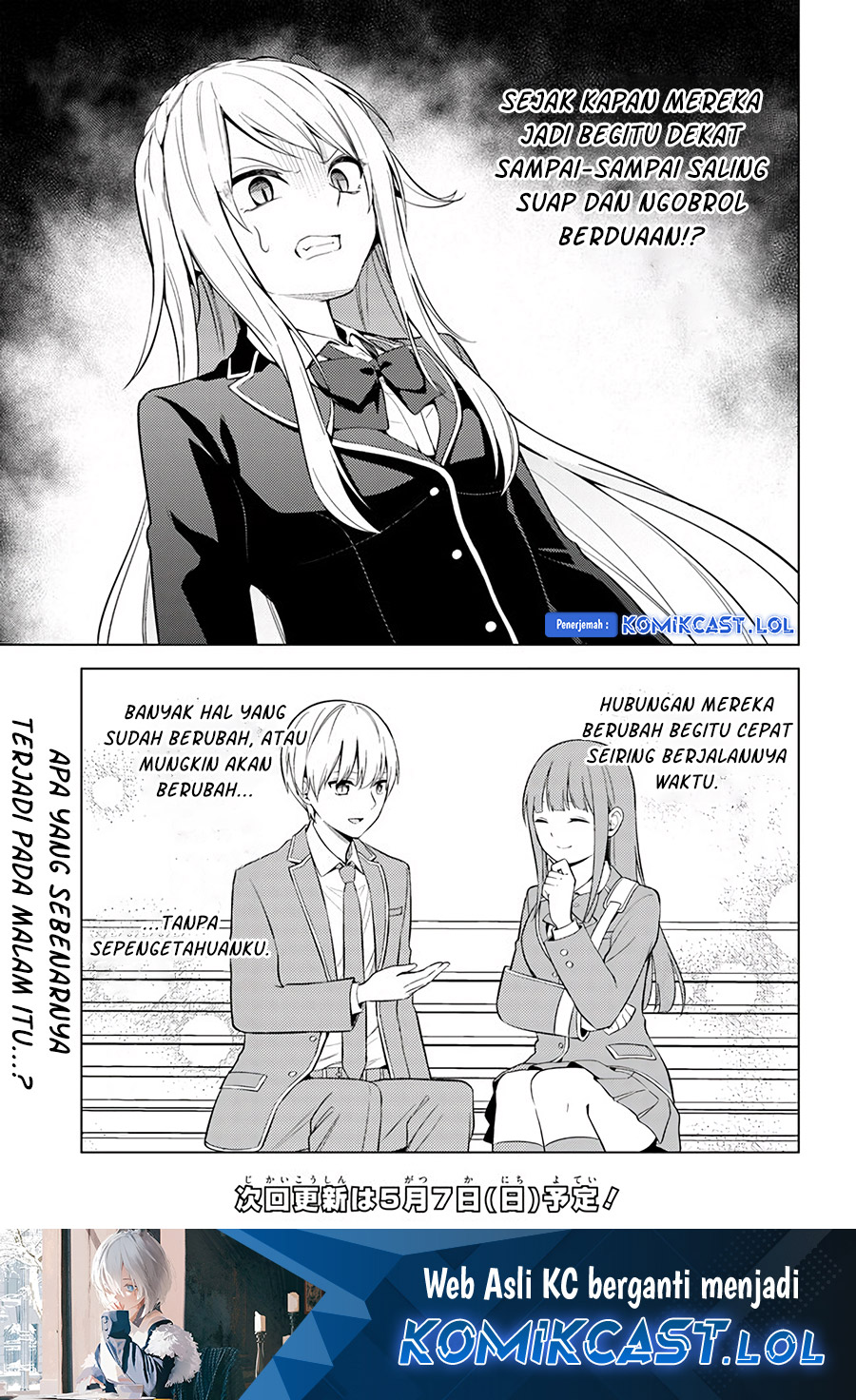 Halaman 24 dari Doro no Bunzai de Watashi Dake no Taisetsu wo Ubaouda Nante Chapter 7.1