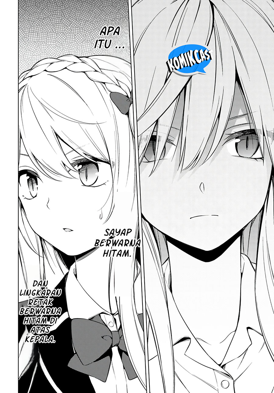 Halaman 13 dari Doro no Bunzai de Watashi Dake no Taisetsu wo Ubaouda Nante Chapter 7.2