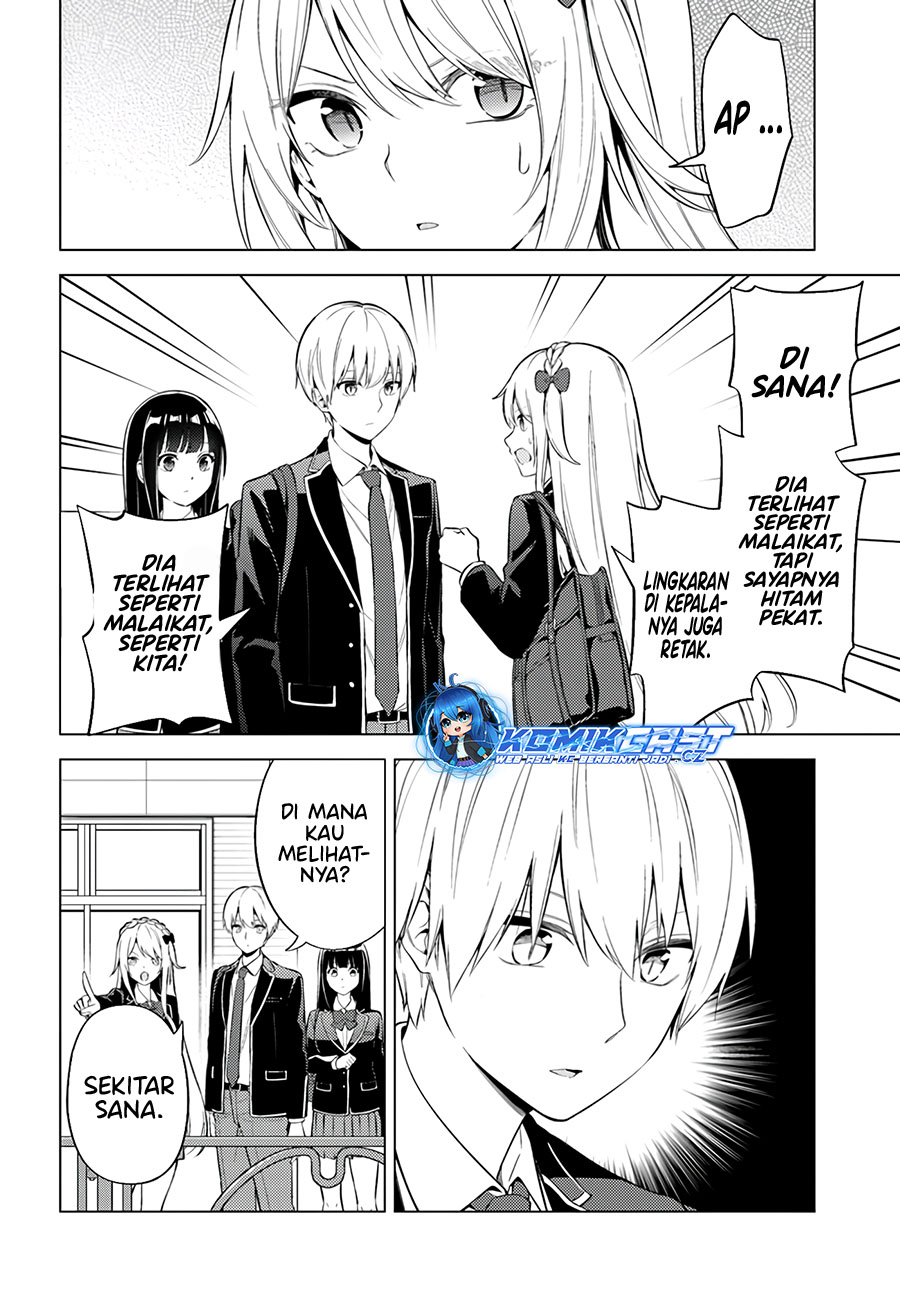 Halaman 15 dari Doro no Bunzai de Watashi Dake no Taisetsu wo Ubaouda Nante Chapter 7.2