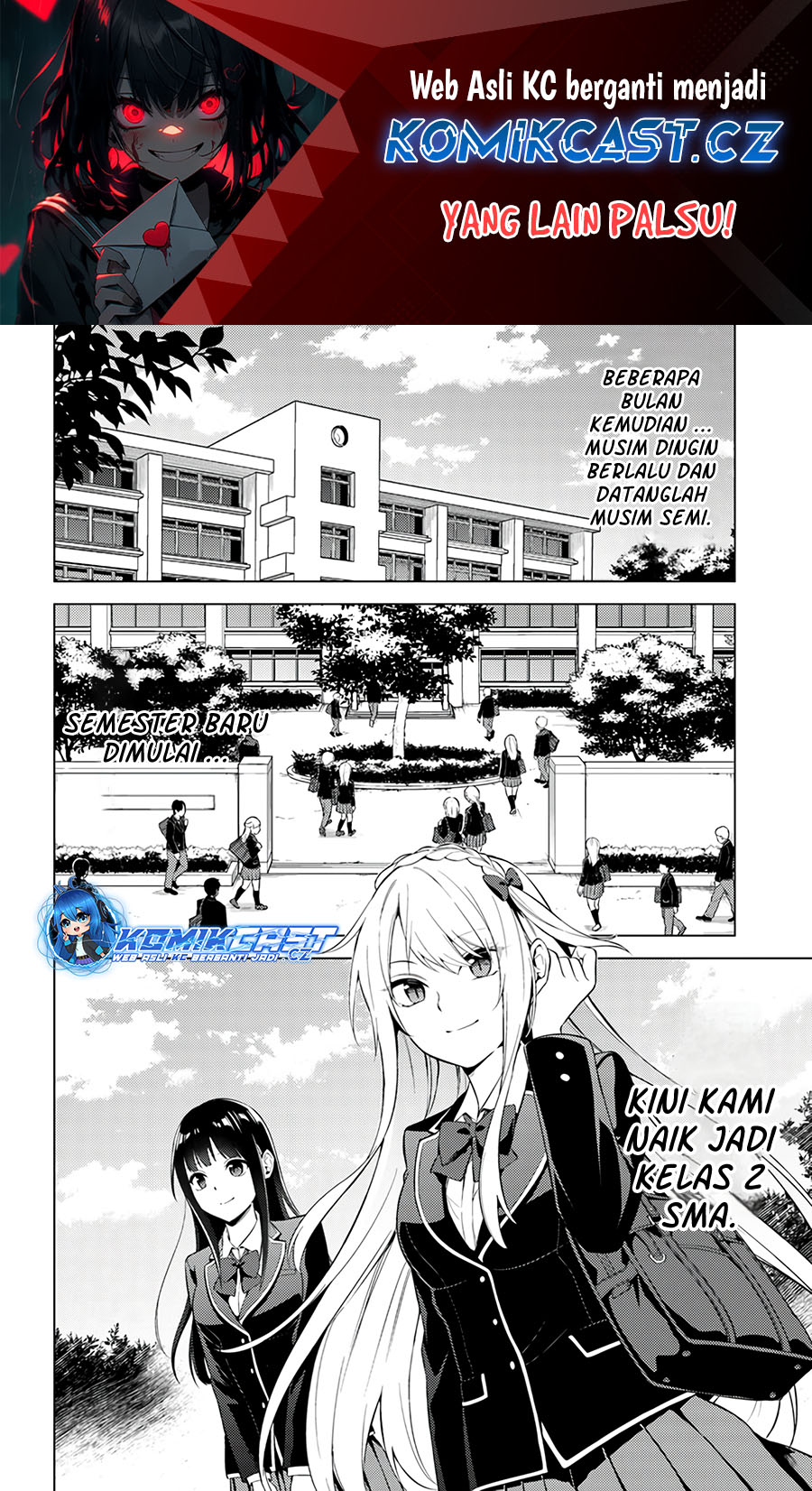 Halaman 2 dari Doro no Bunzai de Watashi Dake no Taisetsu wo Ubaouda Nante Chapter 7.2