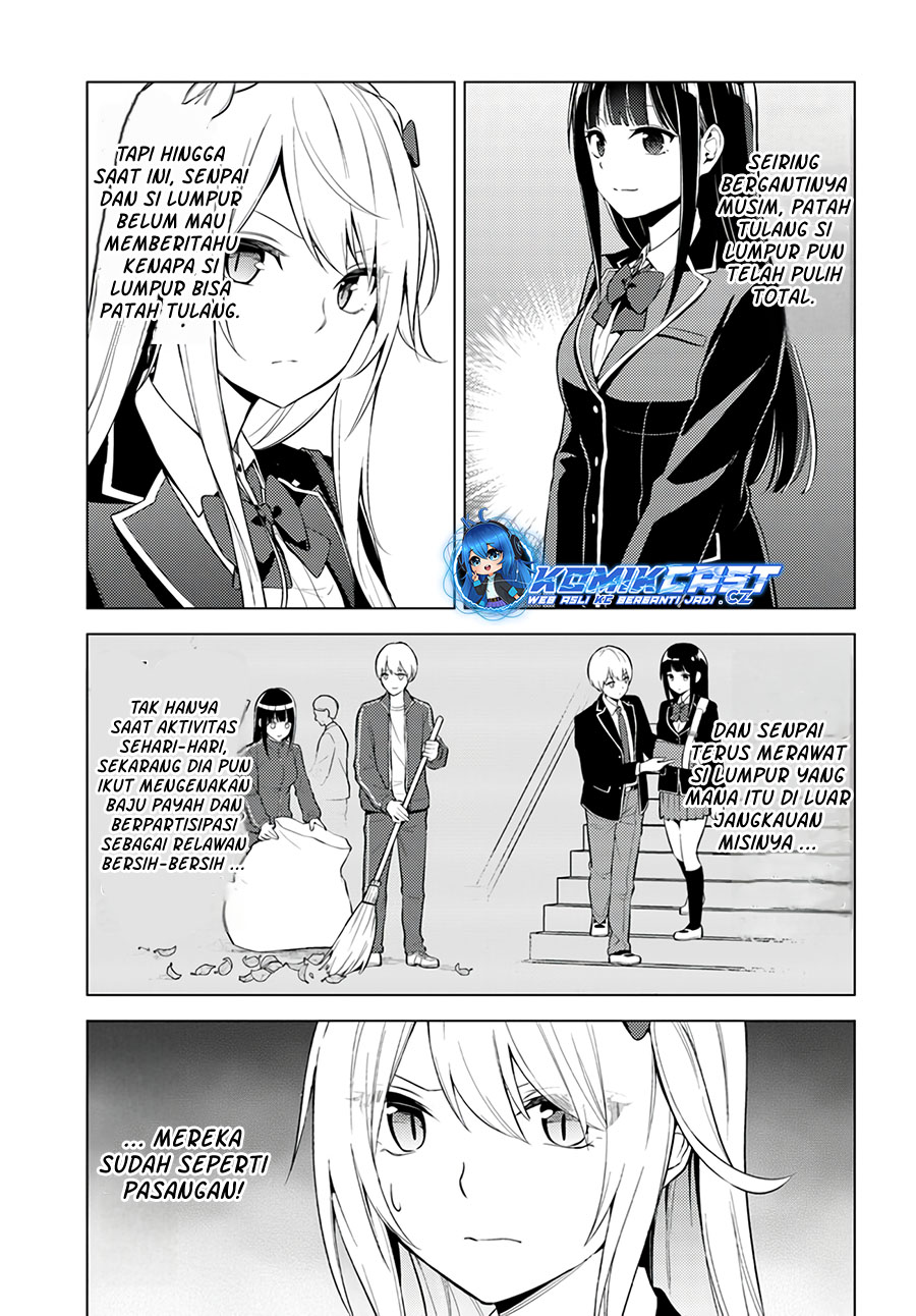 Halaman 3 dari Doro no Bunzai de Watashi Dake no Taisetsu wo Ubaouda Nante Chapter 7.2