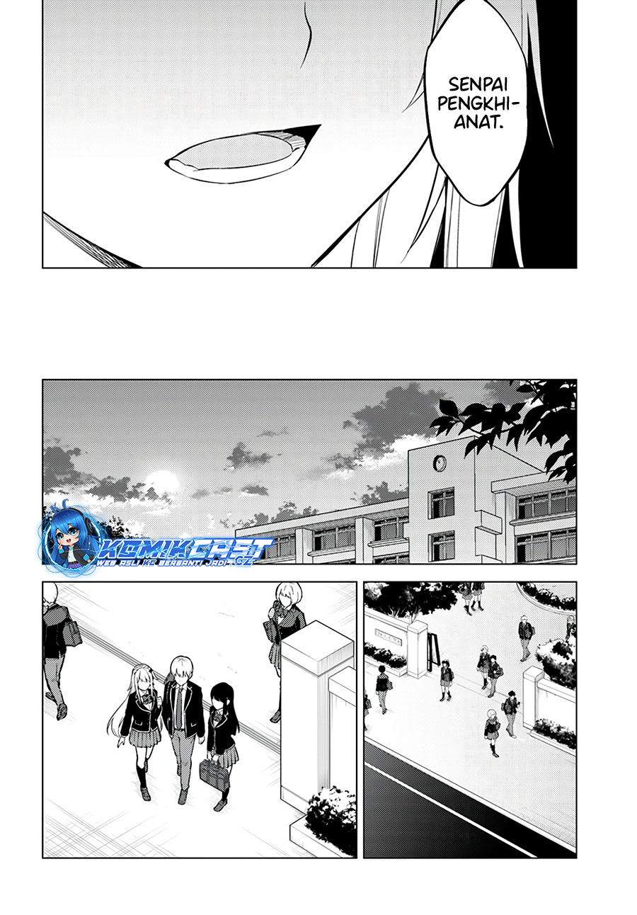 Halaman 6 dari Doro no Bunzai de Watashi Dake no Taisetsu wo Ubaouda Nante Chapter 7.2