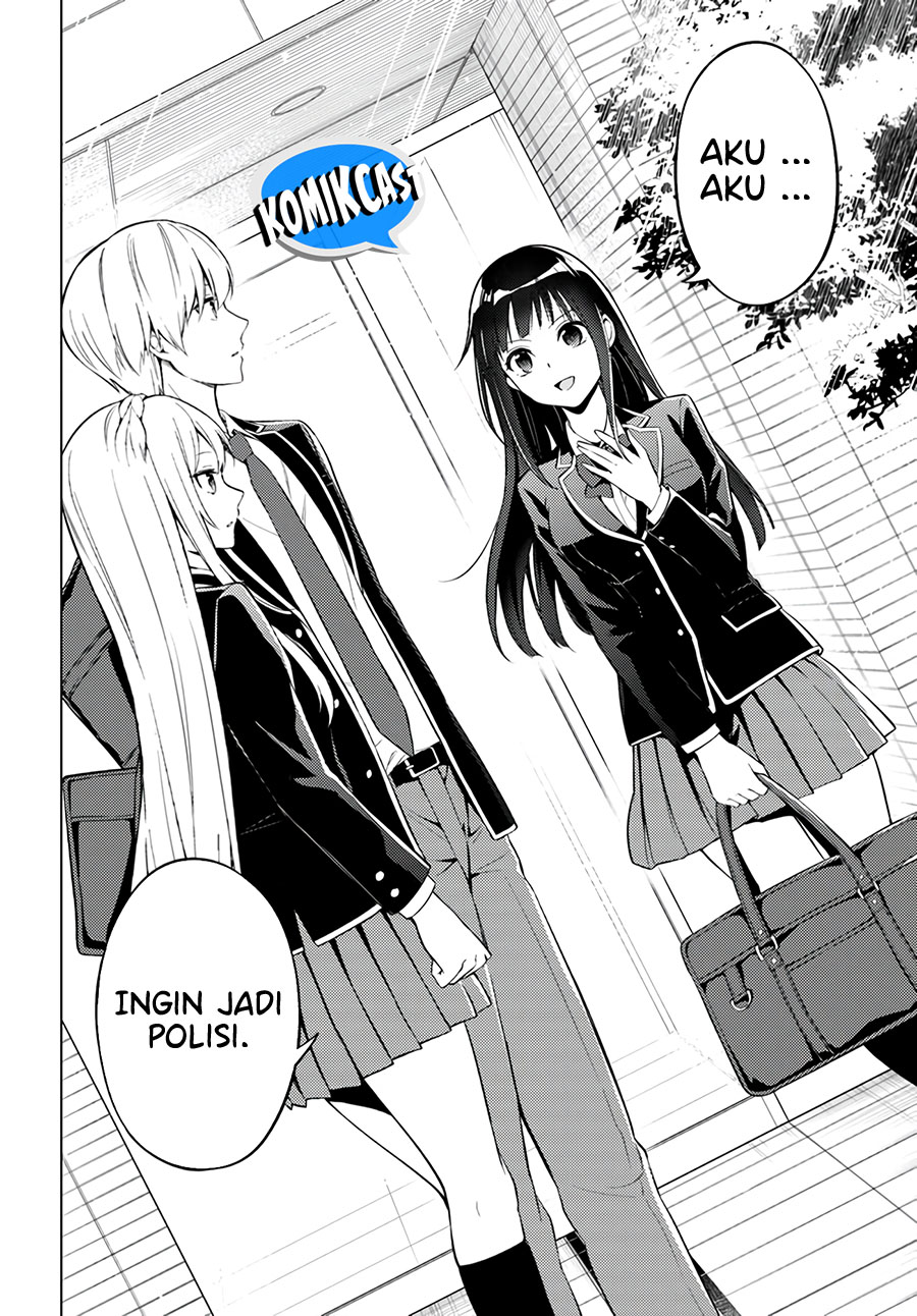 Halaman 8 dari Doro no Bunzai de Watashi Dake no Taisetsu wo Ubaouda Nante Chapter 7.2