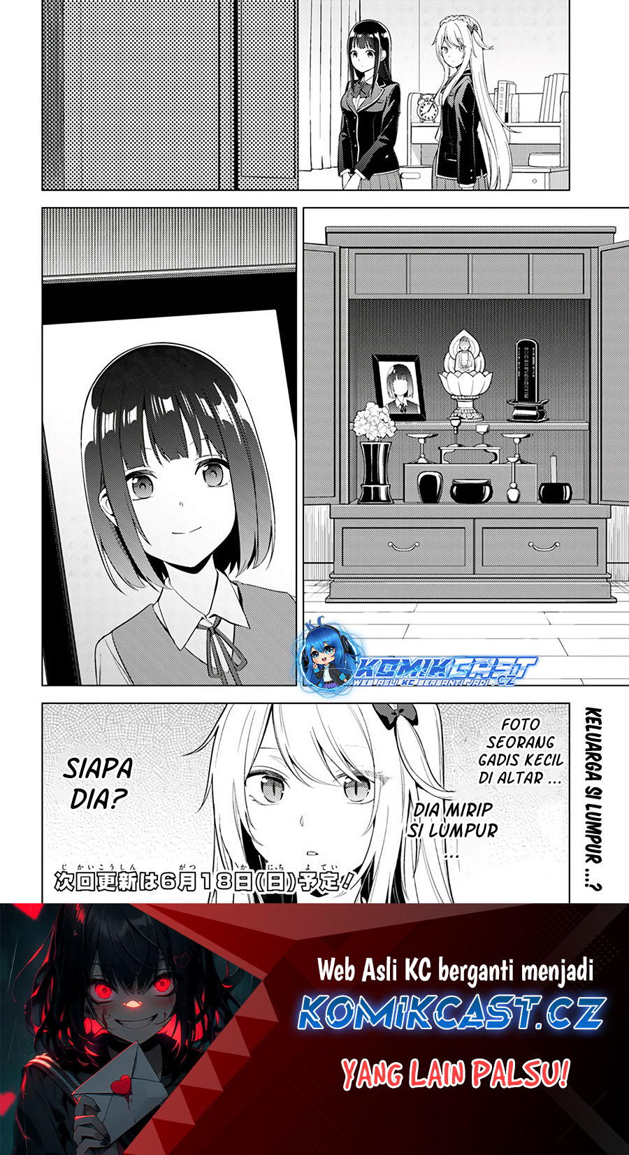 Halaman 11 dari Doro no Bunzai de Watashi Dake no Taisetsu wo Ubaouda Nante Chapter 8.2