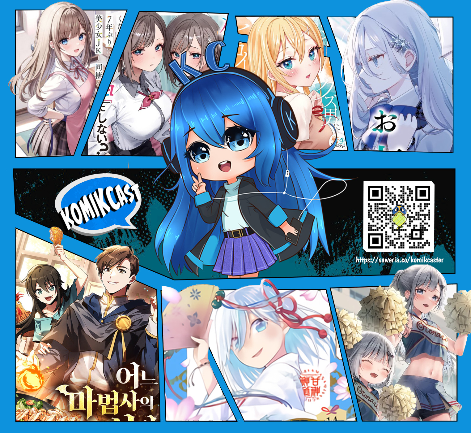 Halaman 12 dari Doro no Bunzai de Watashi Dake no Taisetsu wo Ubaouda Nante Chapter 8.2
