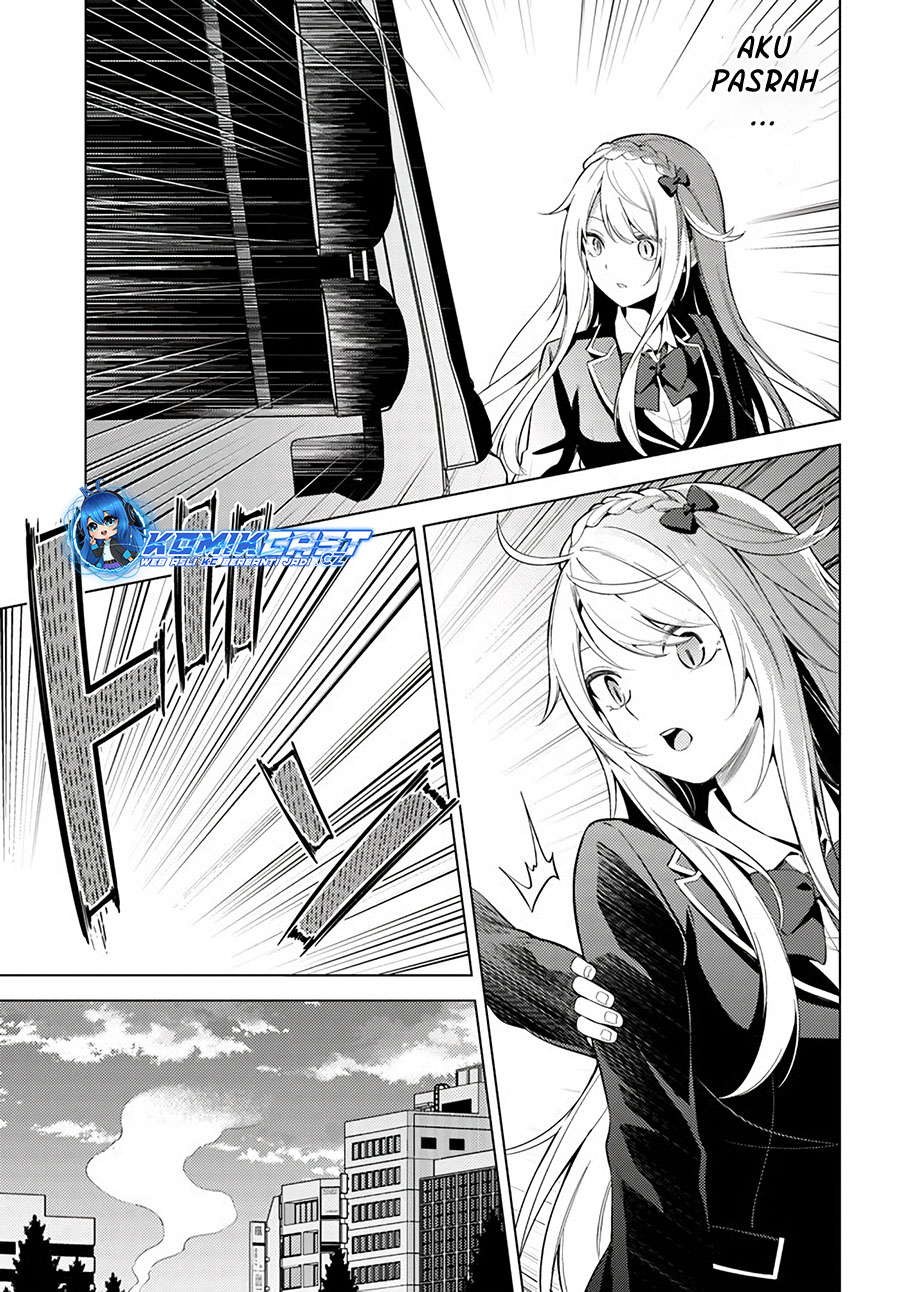 Halaman 3 dari Doro no Bunzai de Watashi Dake no Taisetsu wo Ubaouda Nante Chapter 8.2