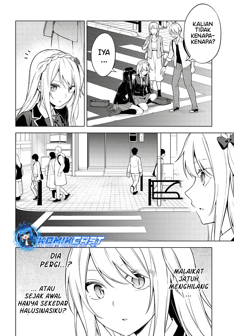 Halaman 7 dari Doro no Bunzai de Watashi Dake no Taisetsu wo Ubaouda Nante Chapter 8.2