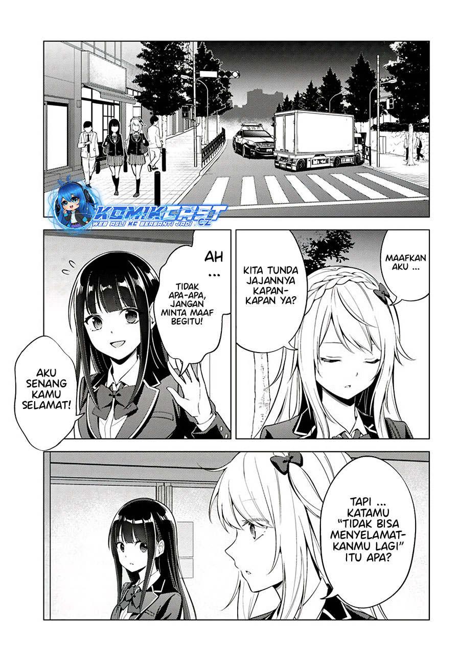 Halaman 8 dari Doro no Bunzai de Watashi Dake no Taisetsu wo Ubaouda Nante Chapter 8.2