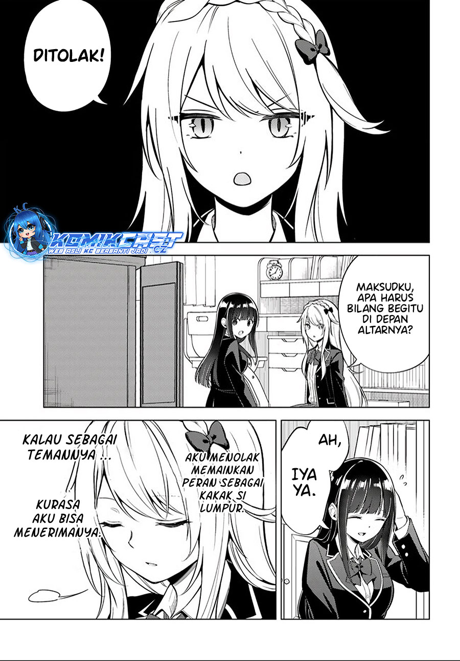 Halaman 12 dari Doro no Bunzai de Watashi Dake no Taisetsu wo Ubaouda Nante Chapter 9.1