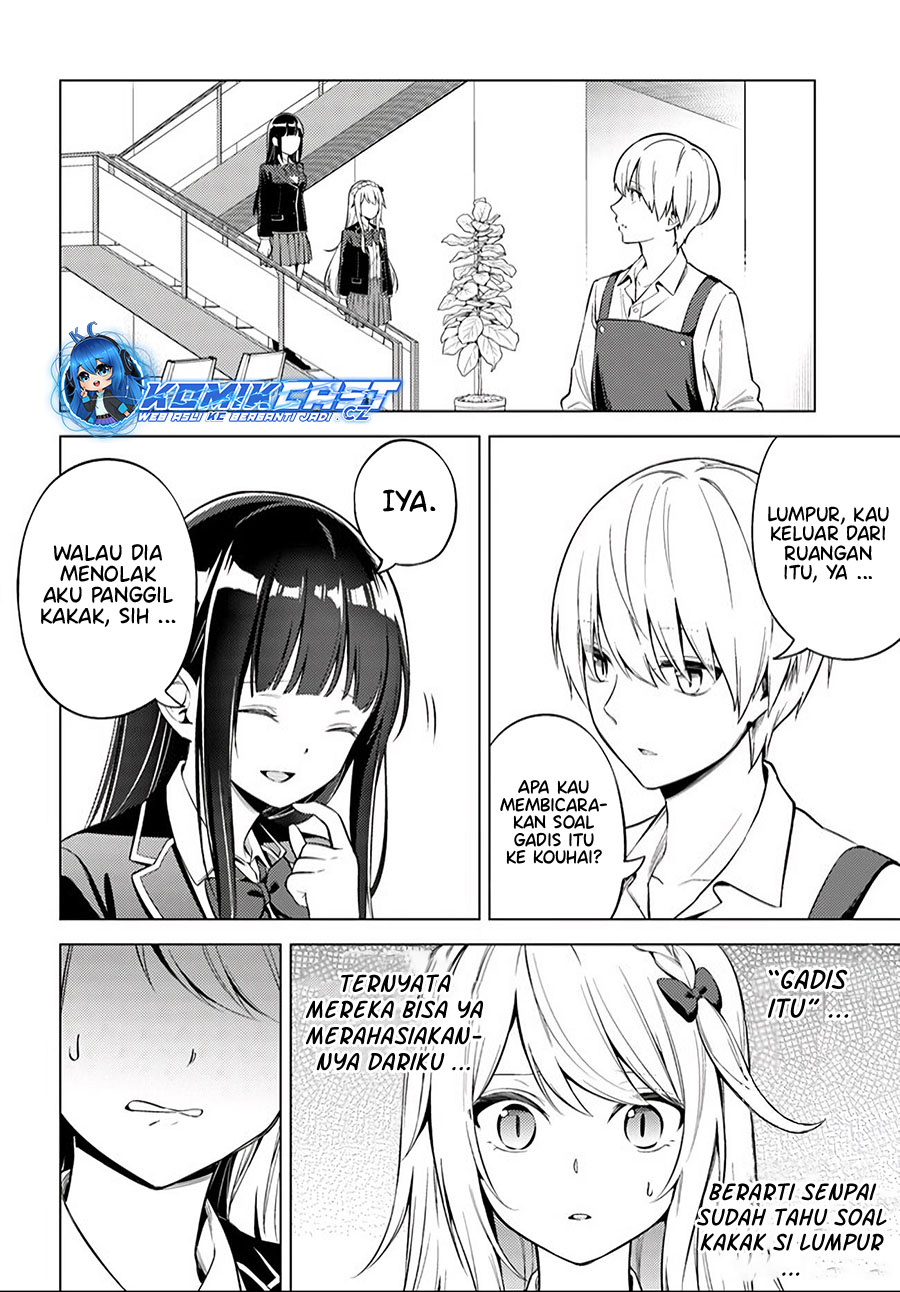 Halaman 15 dari Doro no Bunzai de Watashi Dake no Taisetsu wo Ubaouda Nante Chapter 9.1