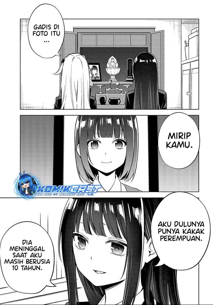 Halaman 4 dari Doro no Bunzai de Watashi Dake no Taisetsu wo Ubaouda Nante Chapter 9.1