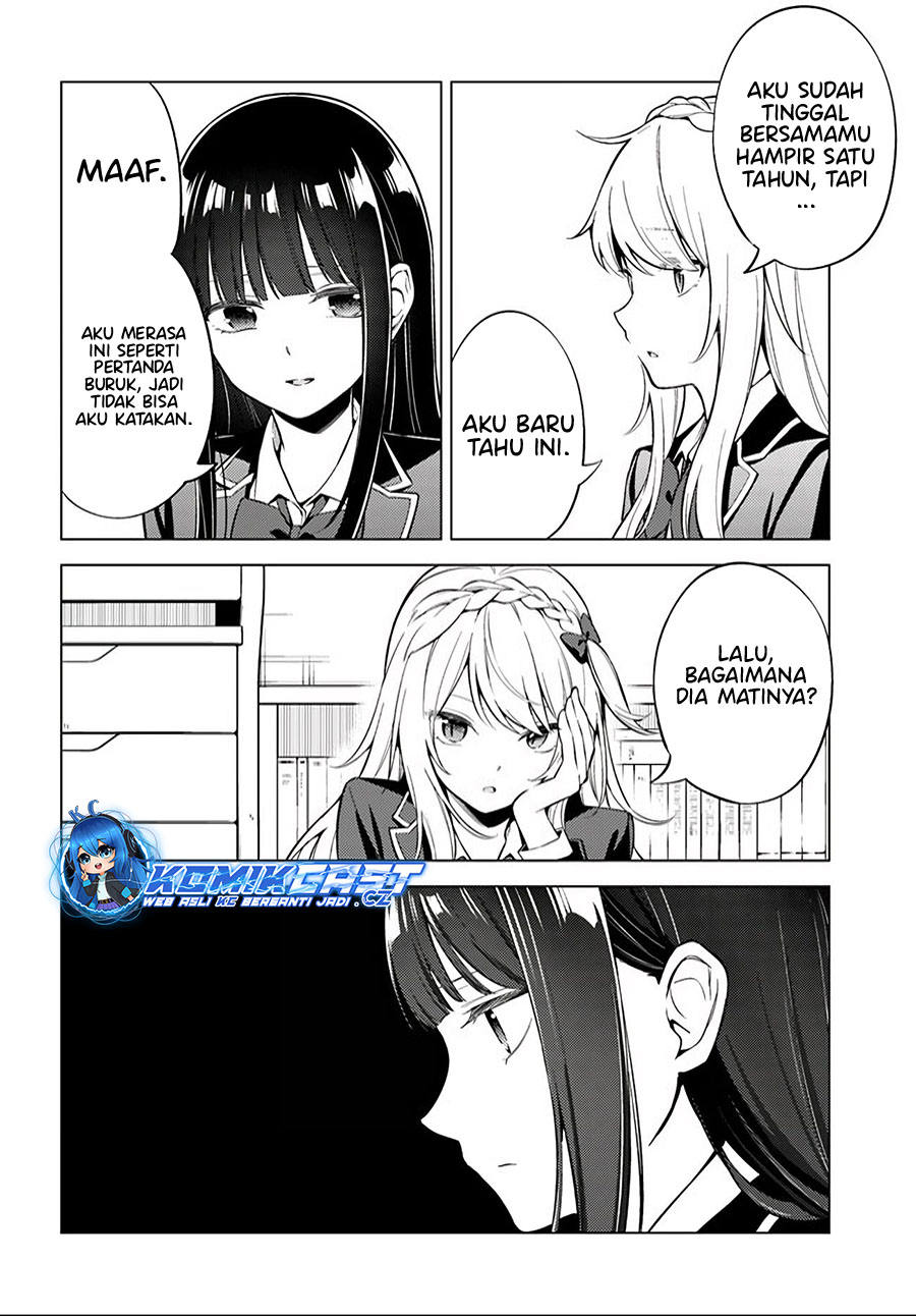 Halaman 5 dari Doro no Bunzai de Watashi Dake no Taisetsu wo Ubaouda Nante Chapter 9.1