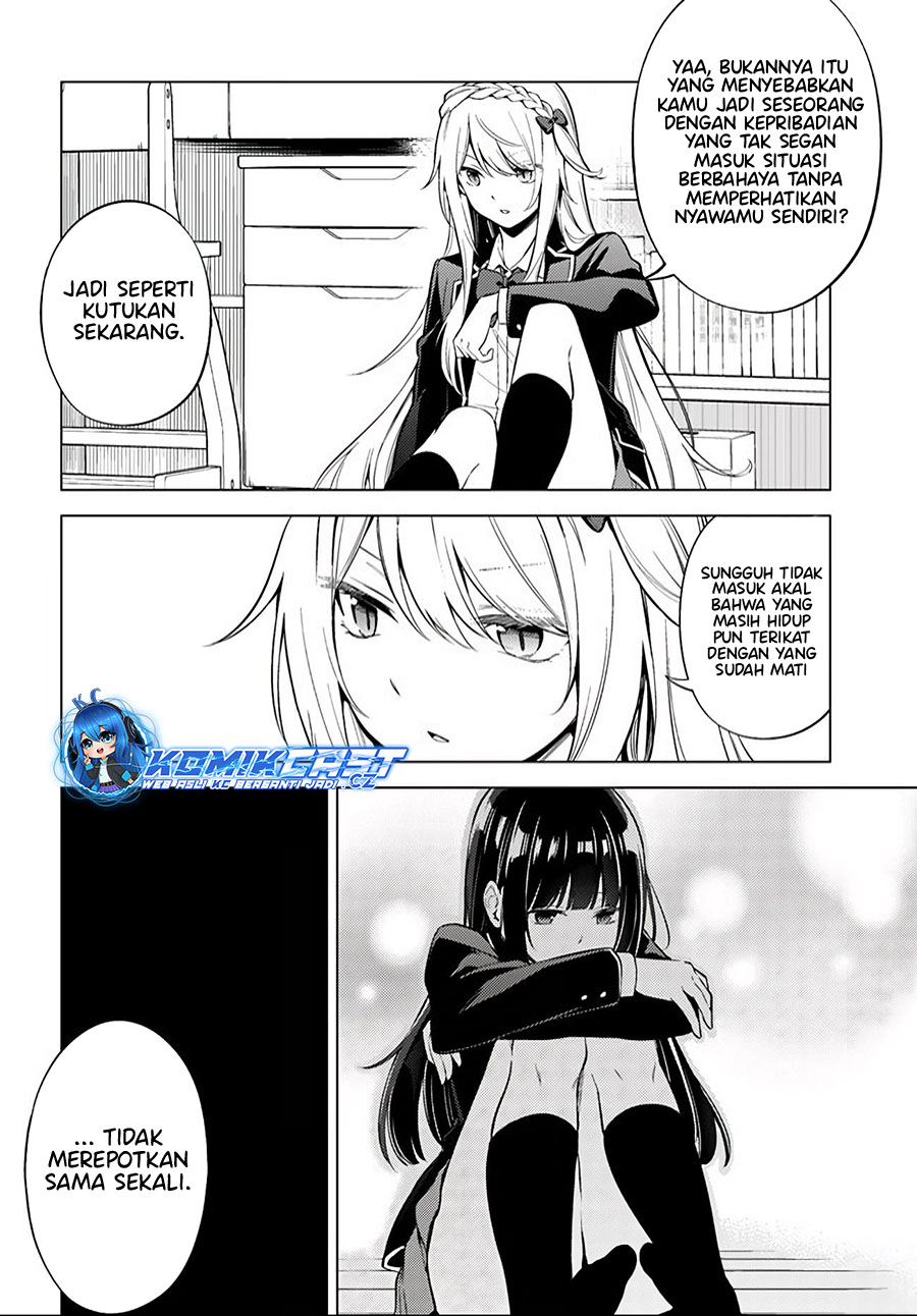 Halaman 9 dari Doro no Bunzai de Watashi Dake no Taisetsu wo Ubaouda Nante Chapter 9.1
