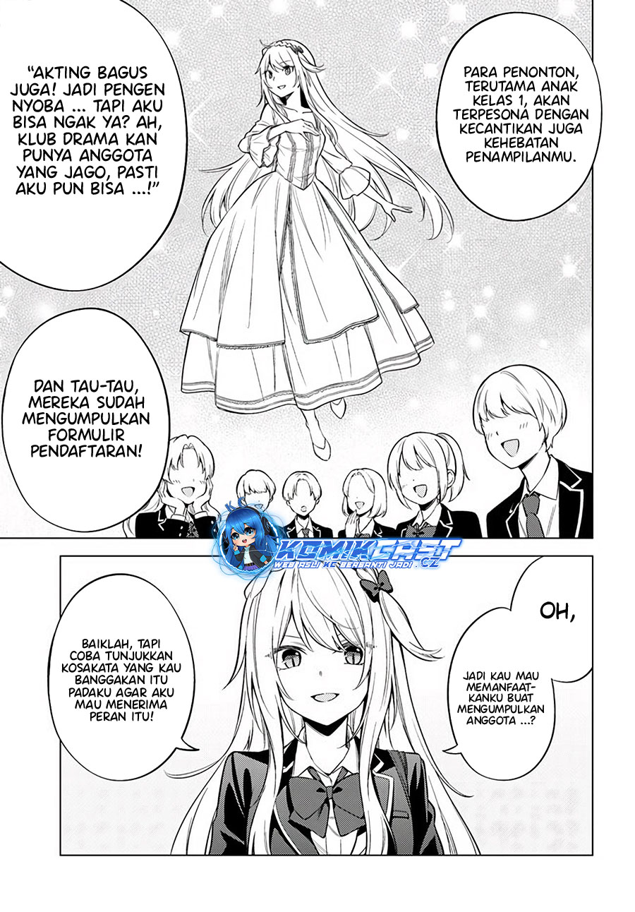 Halaman 11 dari Doro no Bunzai de Watashi Dake no Taisetsu wo Ubaouda Nante Chapter 9.2