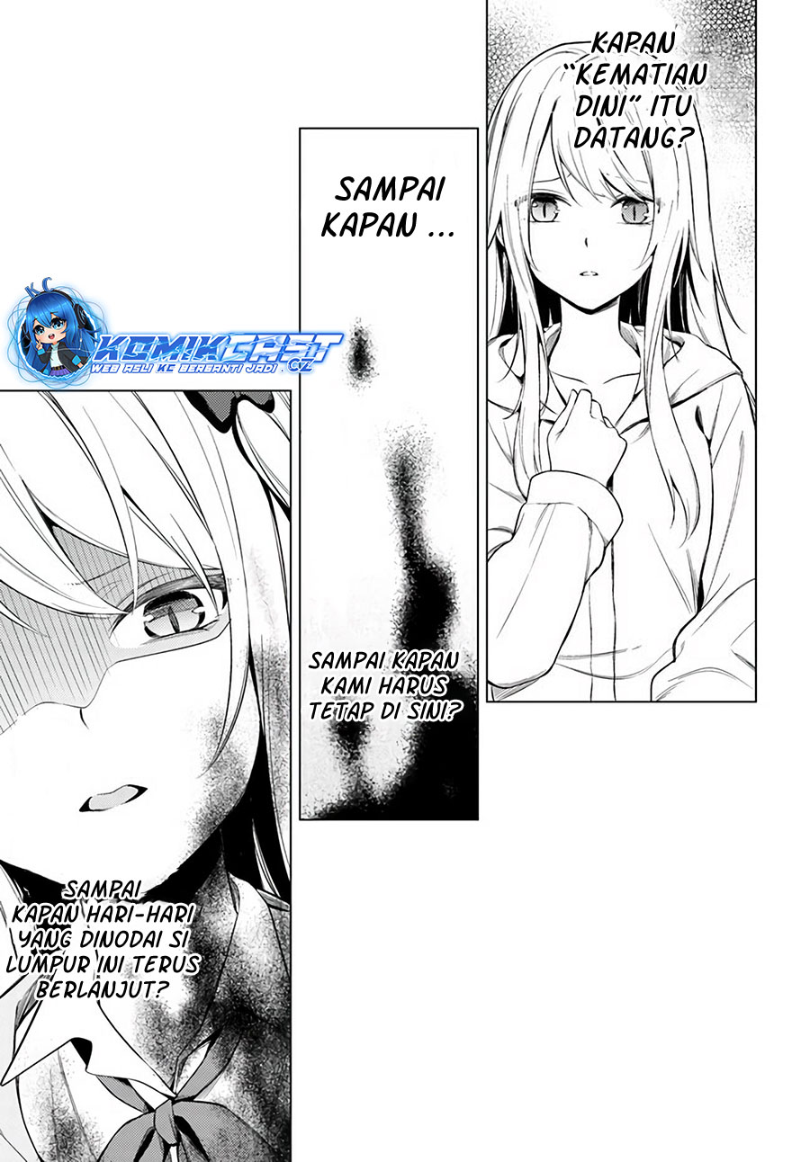 Halaman 17 dari Doro no Bunzai de Watashi Dake no Taisetsu wo Ubaouda Nante Chapter 9.2