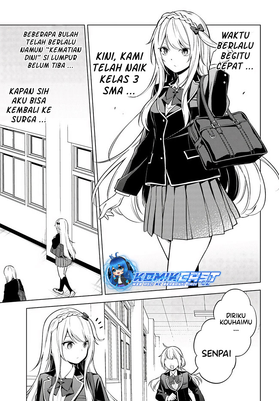 Halaman 7 dari Doro no Bunzai de Watashi Dake no Taisetsu wo Ubaouda Nante Chapter 9.2