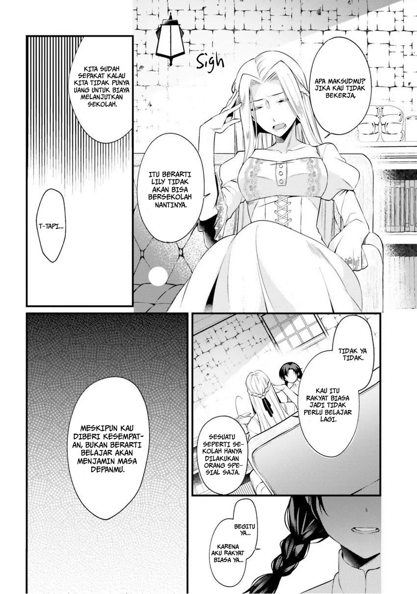 Halaman 12 dari Doshomin no Watashi, Jitsu wa Tenseisha deshita Chapter 0