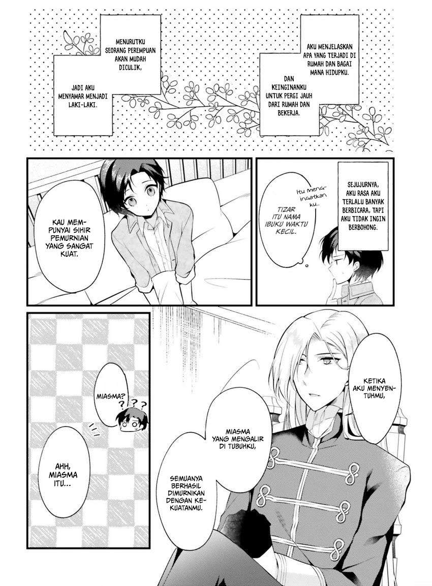 Halaman 11 dari Doshomin no Watashi, Jitsu wa Tenseisha deshita Chapter 1