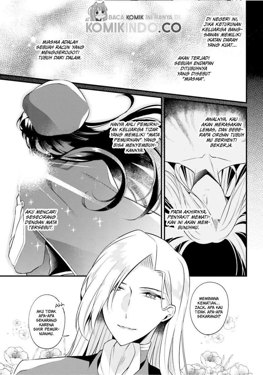Halaman 12 dari Doshomin no Watashi, Jitsu wa Tenseisha deshita Chapter 1