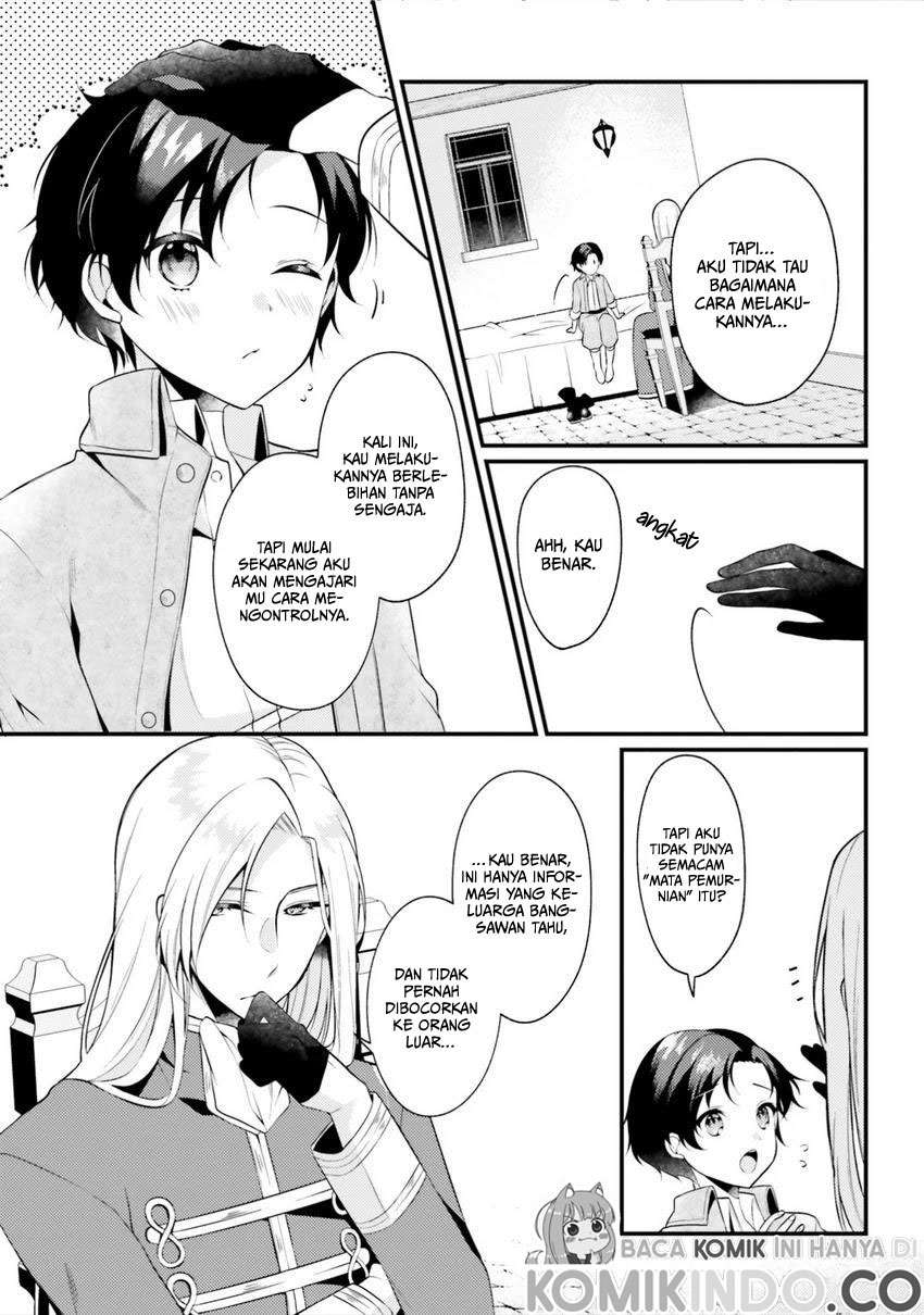 Halaman 16 dari Doshomin no Watashi, Jitsu wa Tenseisha deshita Chapter 1
