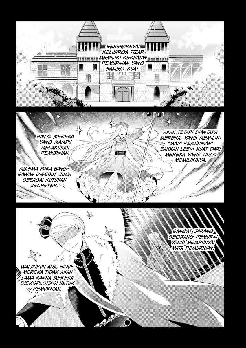 Halaman 17 dari Doshomin no Watashi, Jitsu wa Tenseisha deshita Chapter 1