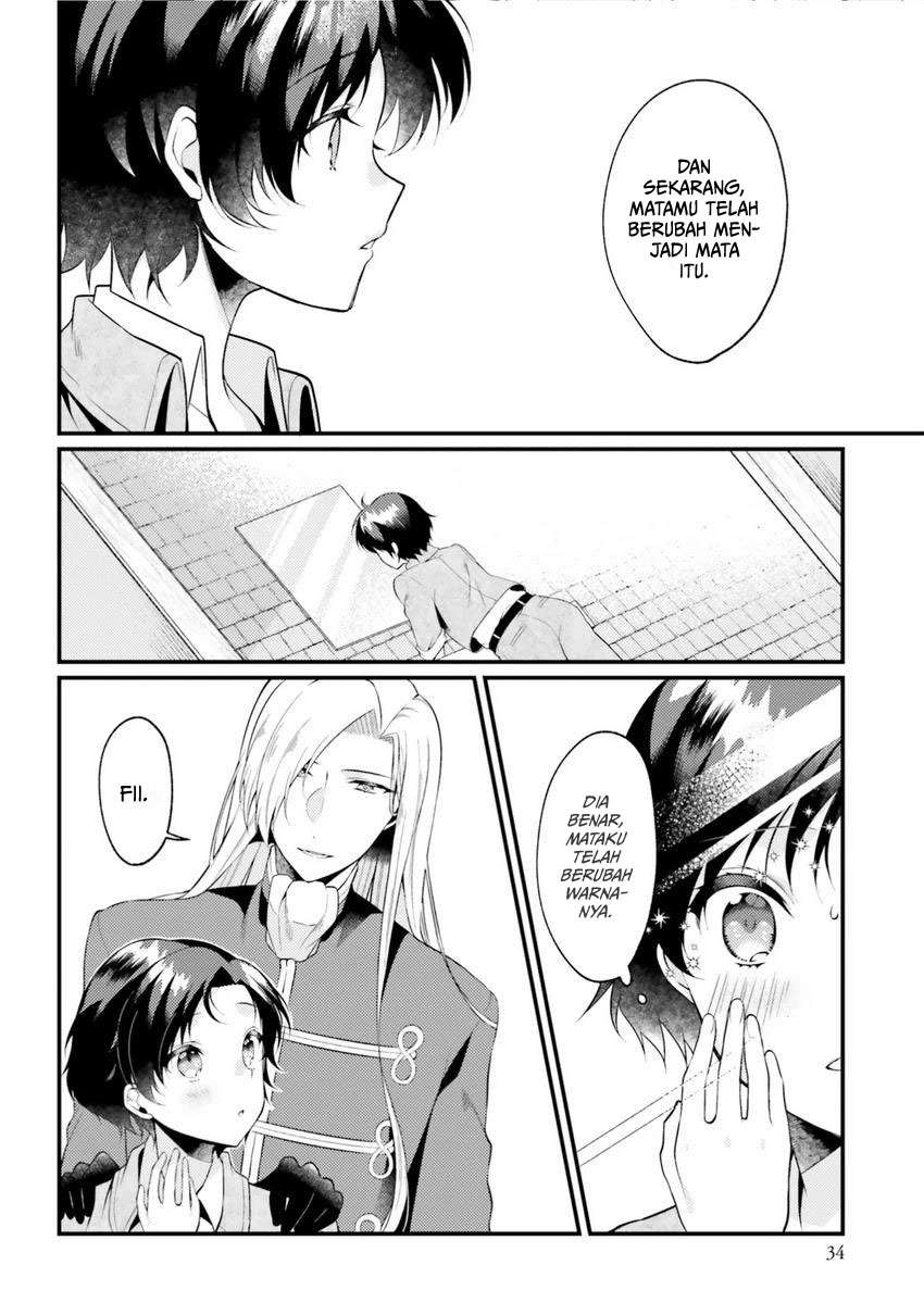 Halaman 19 dari Doshomin no Watashi, Jitsu wa Tenseisha deshita Chapter 1