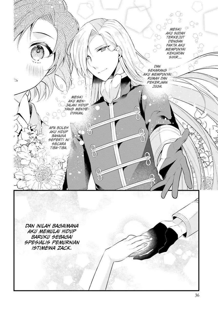 Halaman 21 dari Doshomin no Watashi, Jitsu wa Tenseisha deshita Chapter 1