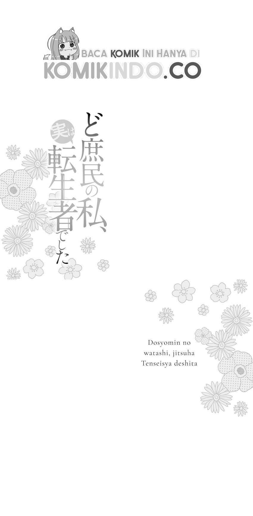 Halaman 22 dari Doshomin no Watashi, Jitsu wa Tenseisha deshita Chapter 1