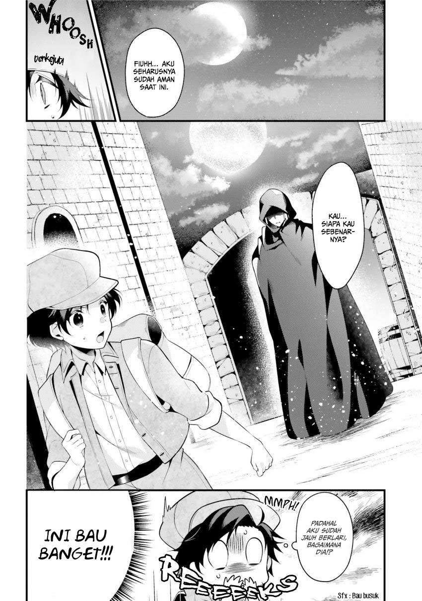 Halaman 5 dari Doshomin no Watashi, Jitsu wa Tenseisha deshita Chapter 1