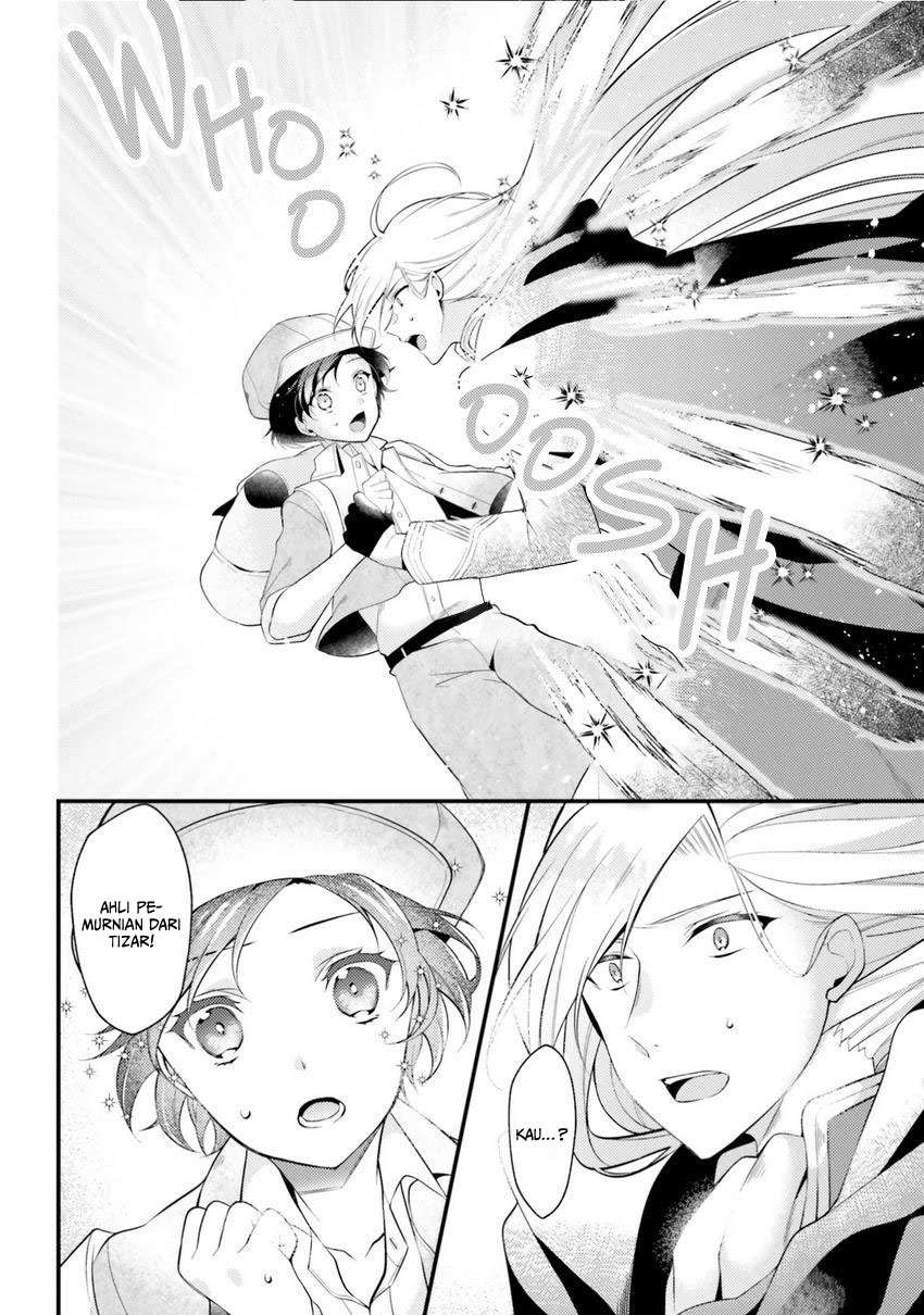 Halaman 7 dari Doshomin no Watashi, Jitsu wa Tenseisha deshita Chapter 1