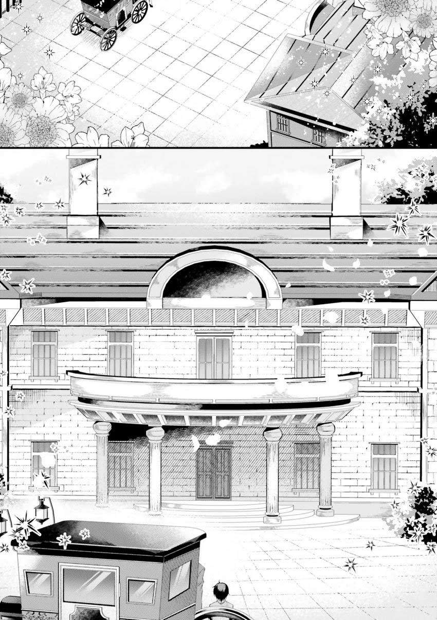 Halaman 11 dari Doshomin no Watashi, Jitsu wa Tenseisha deshita Chapter 2