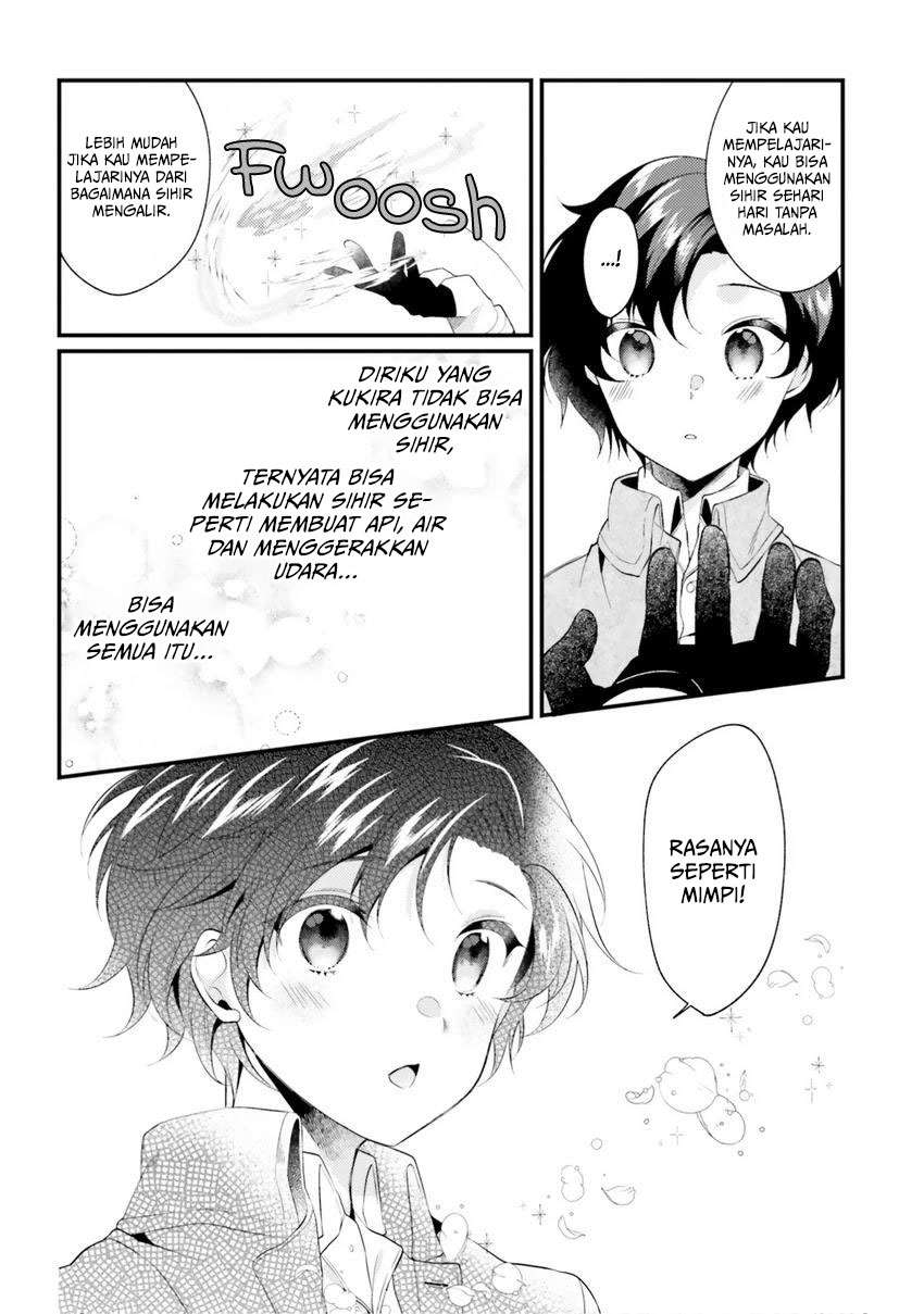 Halaman 17 dari Doshomin no Watashi, Jitsu wa Tenseisha deshita Chapter 2