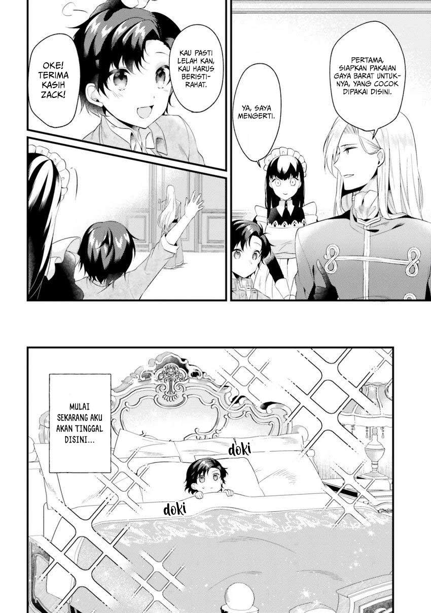 Halaman 23 dari Doshomin no Watashi, Jitsu wa Tenseisha deshita Chapter 2