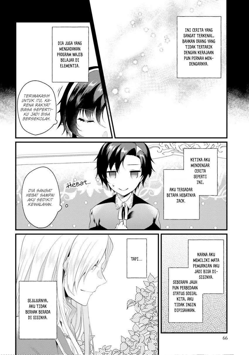 Halaman 29 dari Doshomin no Watashi, Jitsu wa Tenseisha deshita Chapter 2