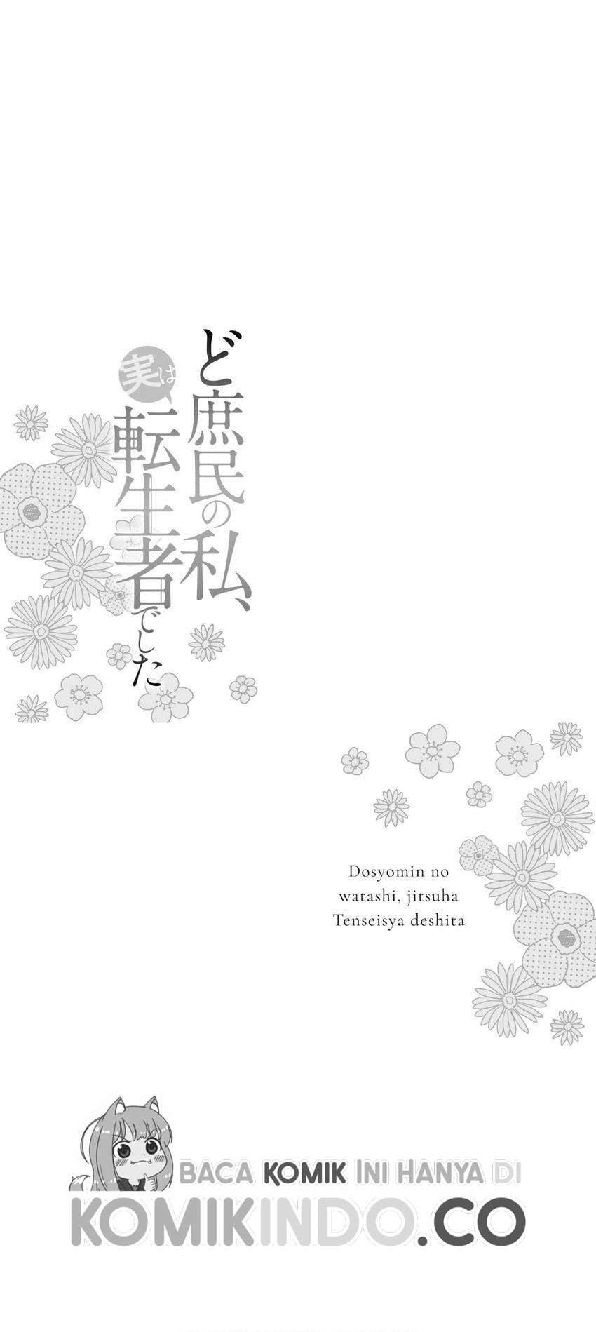 Halaman 34 dari Doshomin no Watashi, Jitsu wa Tenseisha deshita Chapter 2