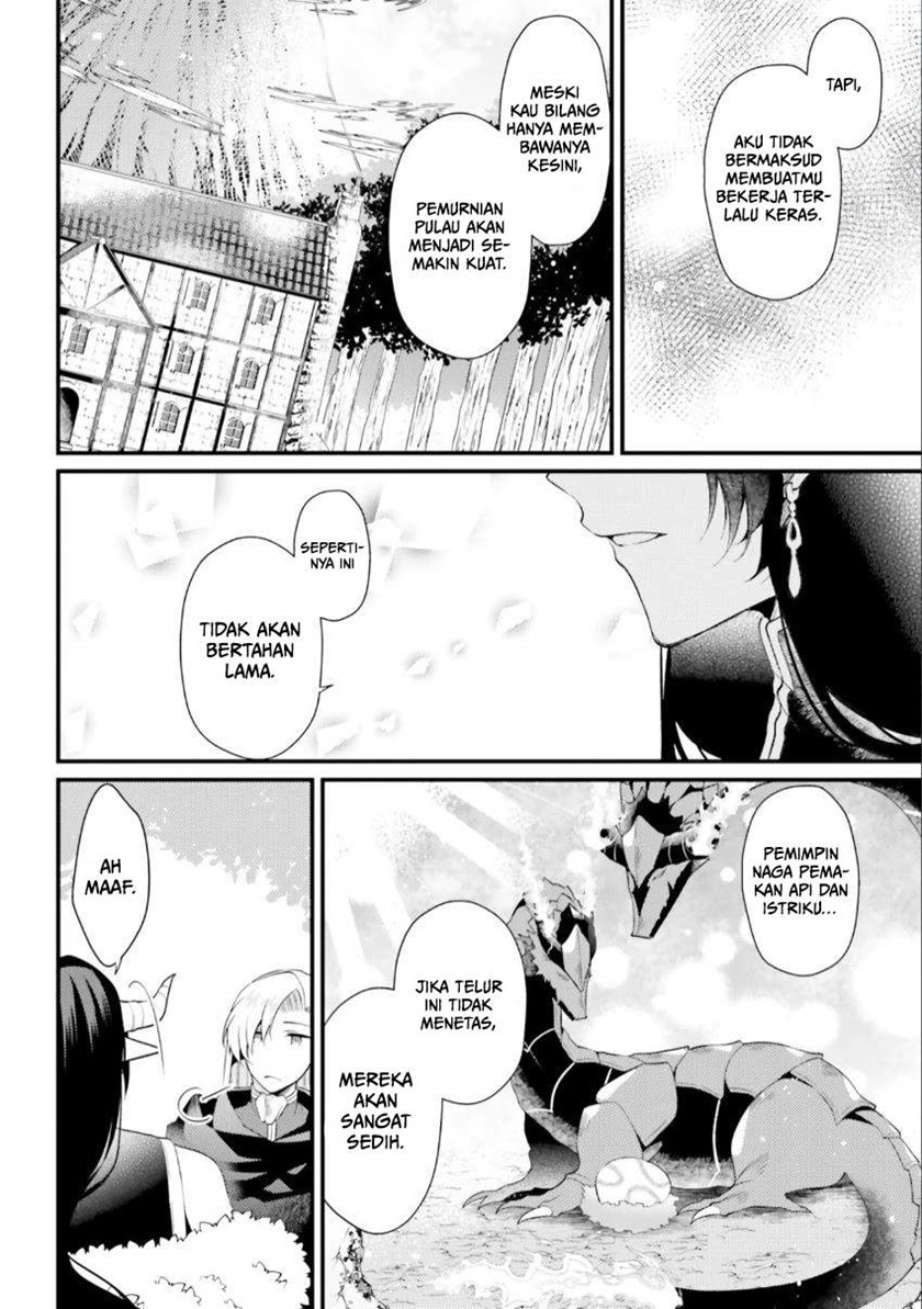 Doshomin no Watashi, Jitsu wa Tenseisha deshita chapter 5 halaman 17