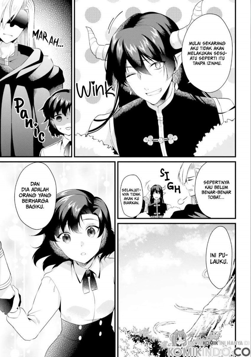 Doshomin no Watashi, Jitsu wa Tenseisha deshita chapter 5 halaman 18