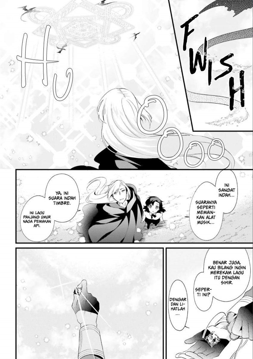 Doshomin no Watashi, Jitsu wa Tenseisha deshita chapter 5 halaman 21
