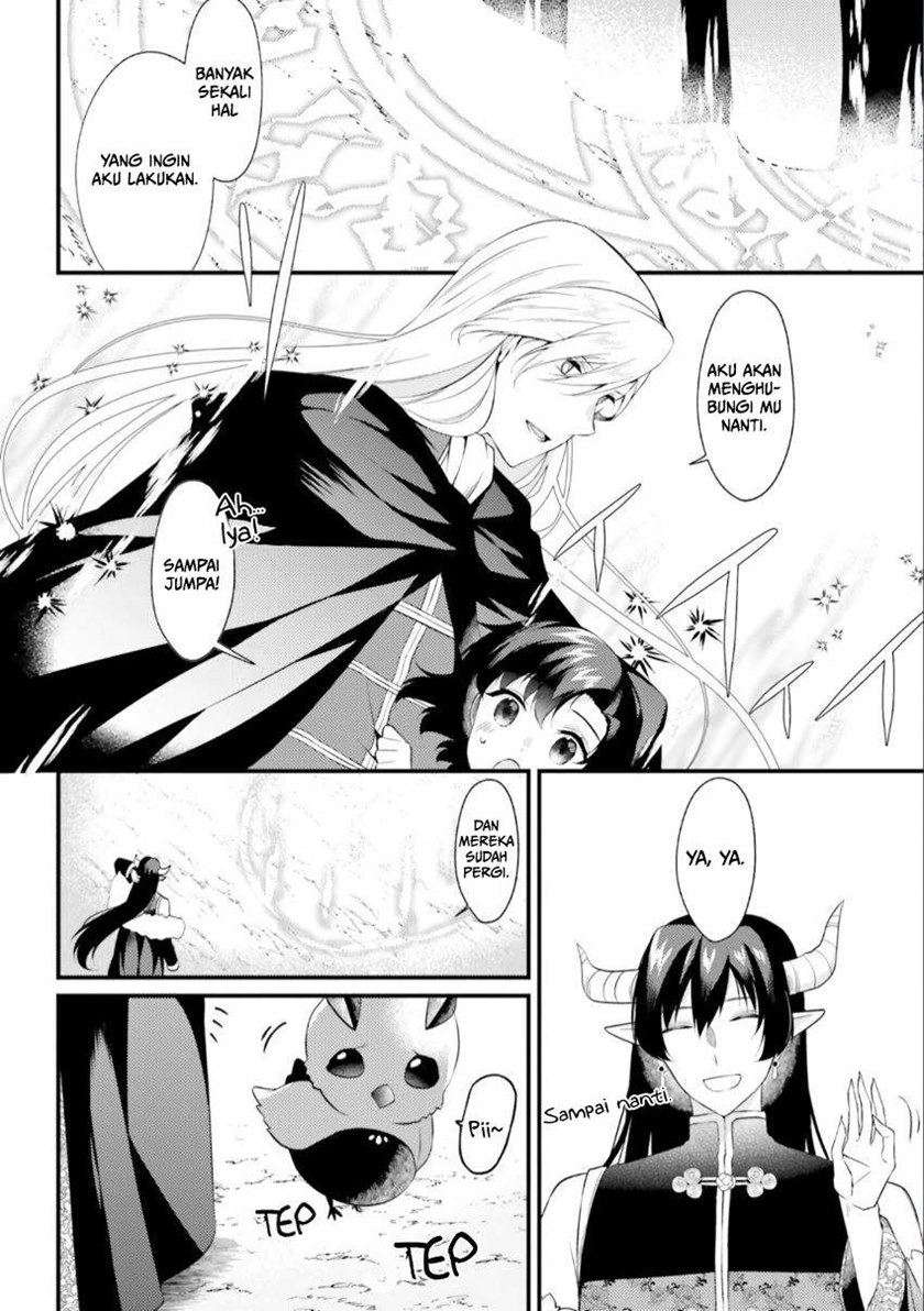 Doshomin no Watashi, Jitsu wa Tenseisha deshita chapter 5 halaman 23