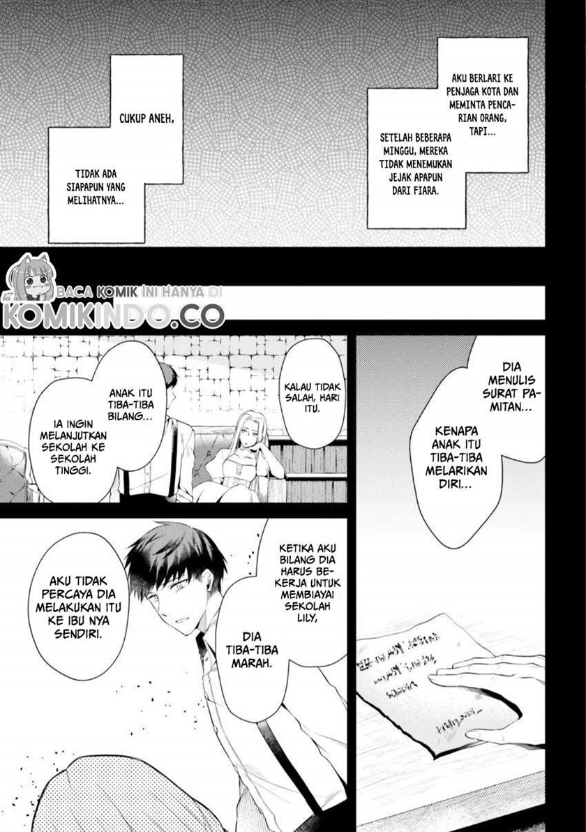 Doshomin no Watashi, Jitsu wa Tenseisha deshita chapter 5 halaman 32