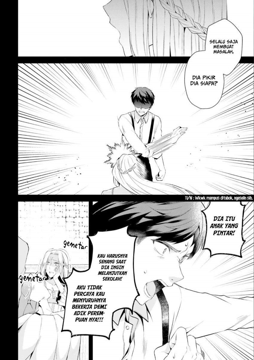 Doshomin no Watashi, Jitsu wa Tenseisha deshita chapter 5 halaman 33