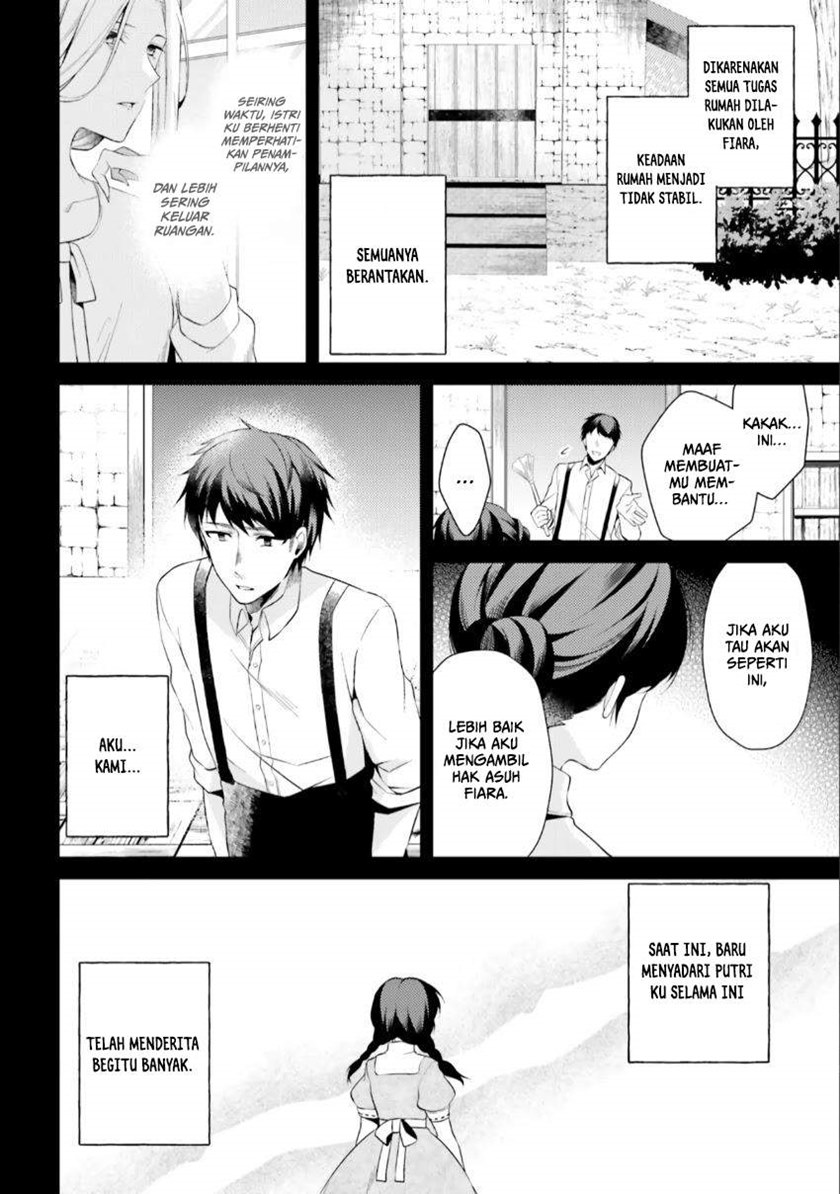 Doshomin no Watashi, Jitsu wa Tenseisha deshita chapter 5 halaman 35